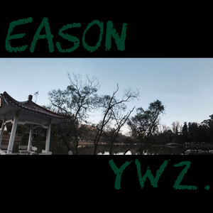 四季（翻自 陈奕迅）