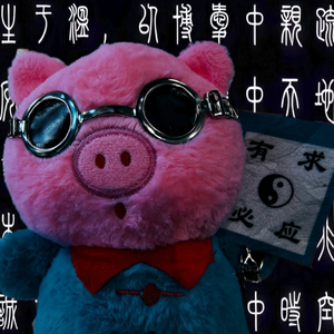 干事不rage(ft.行无极)