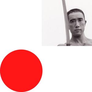 Tatenokai (Instrumental) (Instrumental)