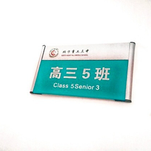Hey 毕业季