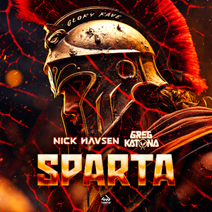 Sparta