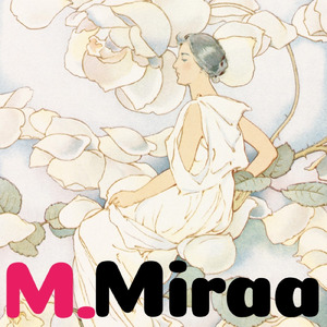 ホーリーマザーハンを叫ぼう (ロシア語バージョン)