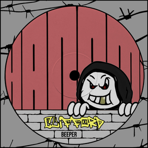 Let Me See You Dance Now