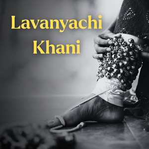 Lavanyachi Khani
