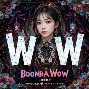 Boombaa Kimchi Queen