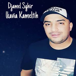 Lkavia Kameltih