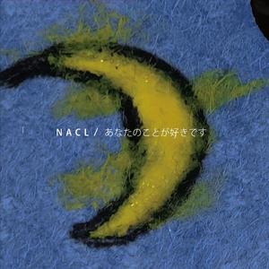 NACL(Prod by NeonMusic)