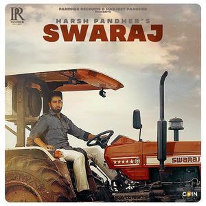 Swaraj