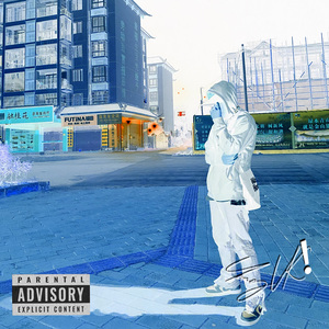 裂开！（prod.30dark）