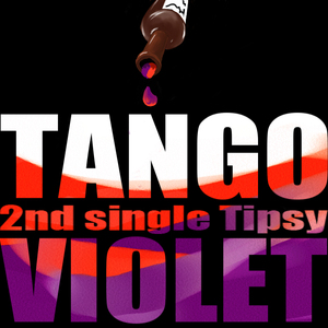 취기에 빠져 휘청이는 주홍빛 하늘