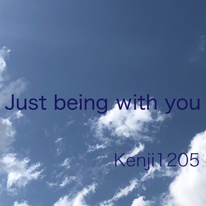 君といっしょにいるだけで