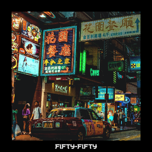 盛夏派对 x "花園餐廳" City Soul Type Beat