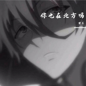 小星星