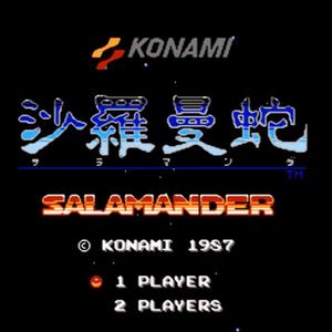 坂元信也-混音版（梅林 remix）