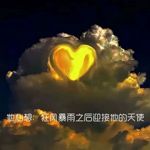 ASMA(Prod by NeonMusic)