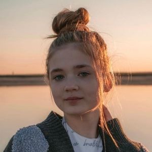 Аля