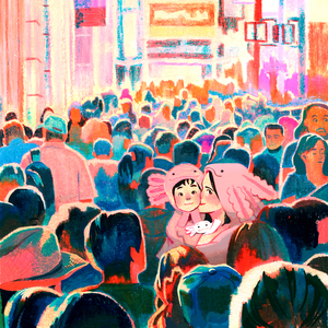 잘가안녕 (Inst.)