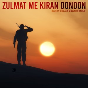 Zulmat Me Kiran Dondon