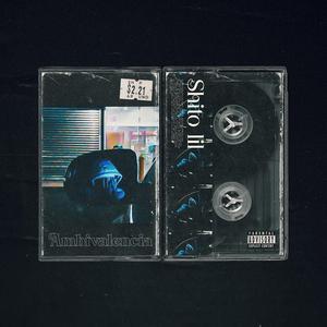 LONELY (feat. Blue 21)