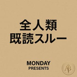 あなたはそれを努力と呼ぶのね