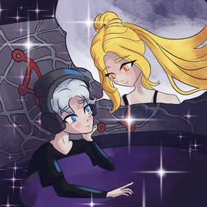 Как тебя найти?!