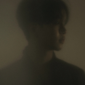 แด่เธอ (Dear)