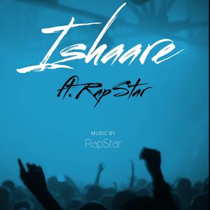 Ishaare