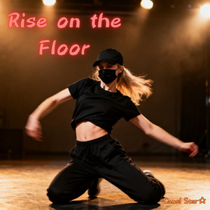 フロアに舞い上がる (Remix)