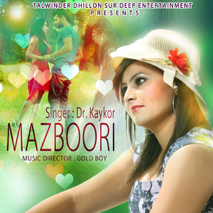 Mazboori
