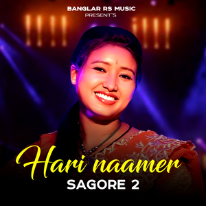 HARI NAAMER SAGORE 2