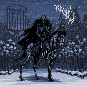 КОЩЕЙ (INSTRUMENTAL)