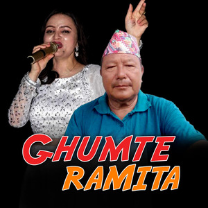 Ghumte Ramita