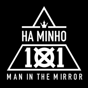 예의 있게 얘기해 (Man In The Mirror)