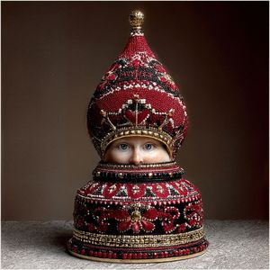 Рожденным в Уфе