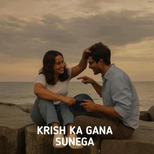 KRISH KA GANA SUNEGA (Sakur Khan)