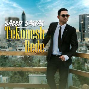 Tekonesh Bede