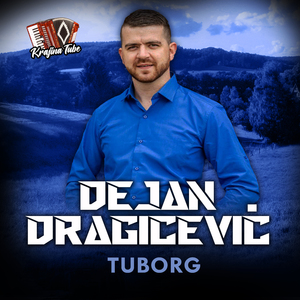Tuborg