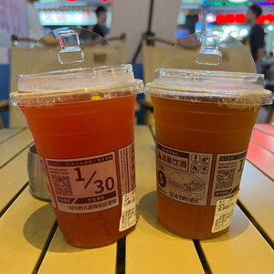 tmp_880342e6aeb7361808e6af966ee739c6