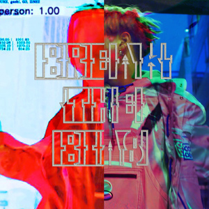 Break the Bias (Instrumental)