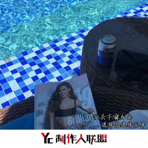 谁的新欢不是别人的旧爱 (DJ版)