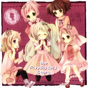 オ.ト.メ.ゴ.コ.ロ