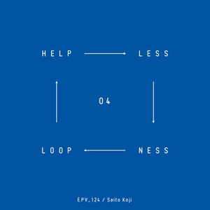 Helplessness Loop_04