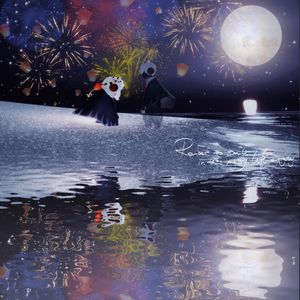 请你记住我的姓名