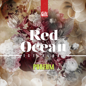 Red Ocean