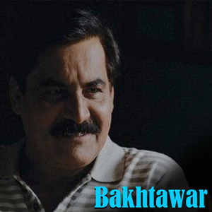 Bakhtawar (Original Motion Picture Soundtrack)