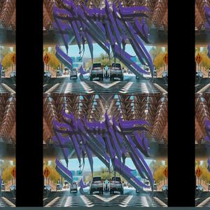 Acertijo (feat. Mantequilloso)