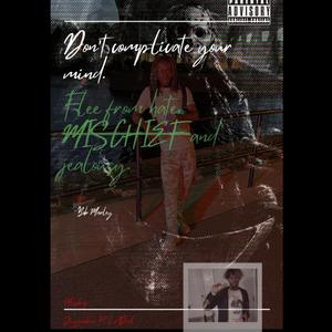 Mischief (feat. La'Deal)