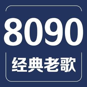 我爱你freestyle（prod.9zi）