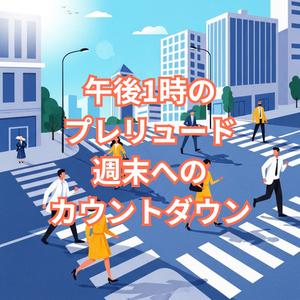 鳴り止まないキーボード