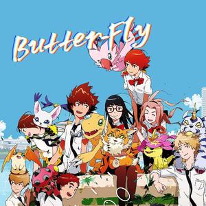 Butter-Fly~tri.Version~ 数码宝贝主题曲大合唱